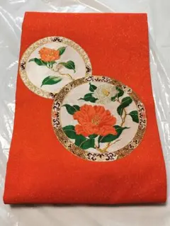 S*i様 (美品)名古屋帯