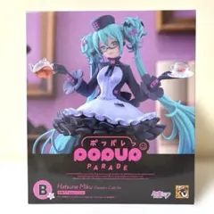 2026年最新】初音ミク くじ b賞の人気アイテム - メルカリ