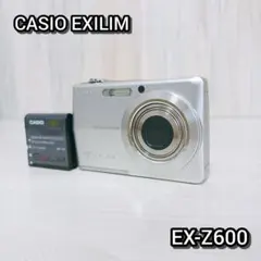 2026年最新】ex-z600の人気アイテム - メルカリ