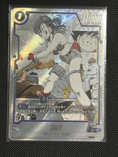 フュージョンワールド　MANGA BOOSTER リーダーパラレル　ブルマ 特別再録】【パラレル】FB06-035 ブルマ C☆ | FB06 | フュージョン