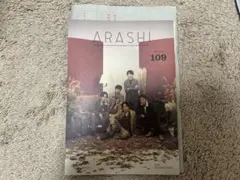 Item thumbnail for item 788598cd-6d60-462e-9fc9-5965182c47db