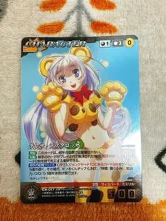 クルセイド　フルメタル・パニック　サインSP　MP　FM　P　まとめ売り 2026年最新】クルセイド フルメタの人気アイテム - メルカリ