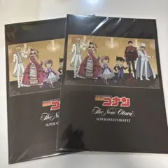 名探偵コナン　ホテルニューオータニ