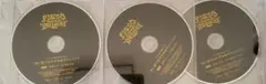 ディアラバ 特典CD 添い寝でおやすみヴァンパイア