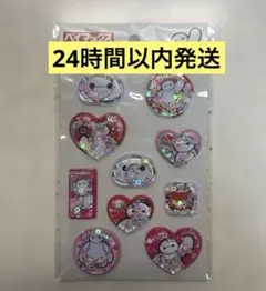 ディズニー♡ベイマックス ウォーターシール