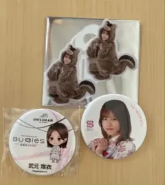 k46.21.9様 武元唯衣 グッズ 2025年最新】武元唯衣の人気アイテム - メルカリ