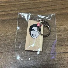 ごぶごぶフェスティバル かまぼこ板ガチャガチャ - メルカリ