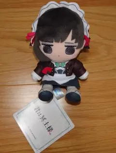 君は冥土様　君はメイド様　ミニぬいぐるみ　雪　ゆき　シュエ　ぬい　人形