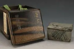 Item thumbnail for item ab949a1c-44ba-43bc-bc77-520fb942466c