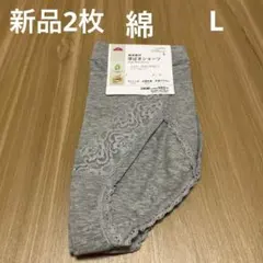 Item thumbnail for item 2d0239aa-6ae3-4a6c-9b0c-fbce355e645b