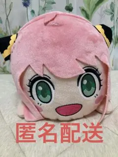 SPY×FAMILY アーニャ 寝そべりぬいぐるみ