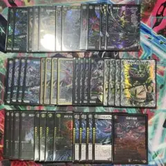 2026年最新】黒緑バロム デッキの人気アイテム - メルカリ