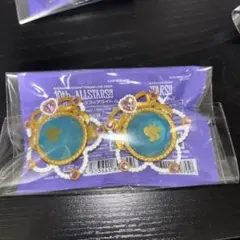 あんスタリングライトライカ