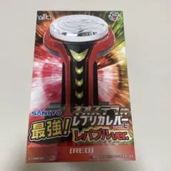 SANKYO ネオステラ枠 レプリカレバー vol.3 RED - メルカリ
