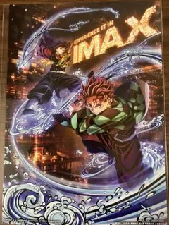 劇場版鬼滅の刃　無限城編猗窩座再来　IMAX限定入場者特典