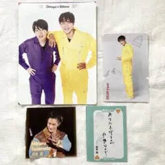 【即購入⭕️】 Snow Man 岩本照 切り抜き まとめ