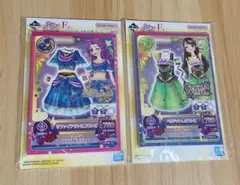 アイカツ メモ帳 2点セット 神崎美月 紫吹蘭 一番くじ アイカツカード メモ帳
