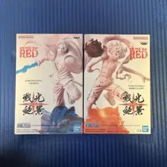 ワンピース onepiece 輩 缶バッジ サバイバルの海 ゾロ 12個 - メルカリ