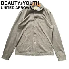 BEAUTY&YOUTH UNITED ARROWSグレー ジャケット Lサイズ