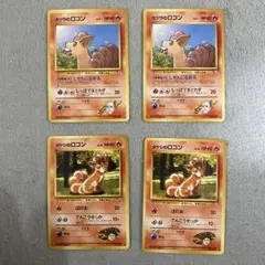 2026年最新】グレンタウンジムカツラの人気アイテム - メルカリ