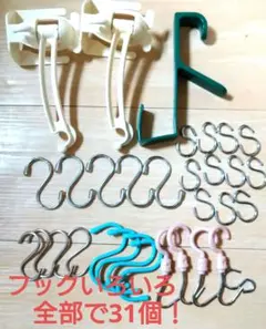 Item thumbnail for item 28c688e5-3b52-4264-bc47-d58723e2c079