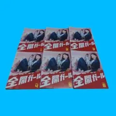 2026年最新】錦戸亮 ステッカーの人気アイテム - メルカリ
