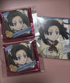 鬼滅の刃 バレンタイン＆ホワイトデー