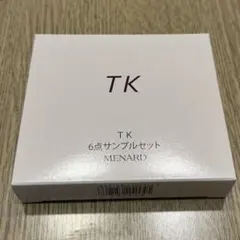 TK6点サンプルセット　MENARD