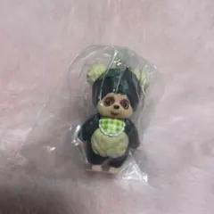 モンチッチ　マスコットキーチェーン3