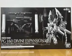2026年最新】pg 1/60 ユニコーンガンダム ペルフェクティビリティの