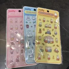 Item thumbnail for item 94701cb2-37db-4c02-92fe-07243b10b695