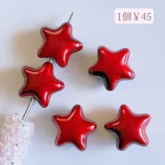 カスタムボールペン対応ビーズ♡