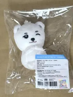 【新品未開封】NEXZOO PLUSH SITTING Ver. ハルベア