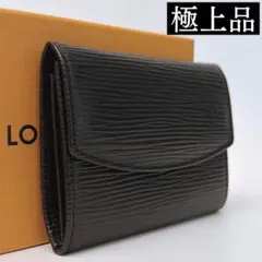 【極美品】ルイヴィトン エピ ポルトモネ サーンプル コインケース 黒