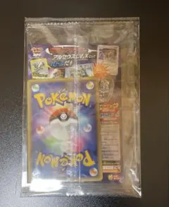 ポケカ　アルセウス lv100 041/DPt-P プロモ 未開封　arceus