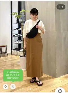 アーバンリサーチドアーズ コットンリネングルカスカートのサムネイル