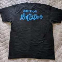 atticus torre キチガイTシャツ - メルカリ