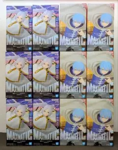 葬送のフリーレン MAXIMATIC フリーレン ヒンメル フィギュア12体