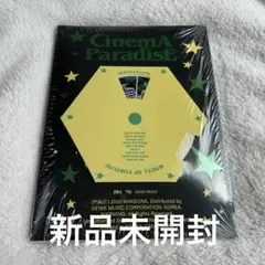 ZEROBASEONE cinemaparadise アルバム 新品未開封