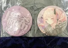 プロセカ セガラッキーくじ 缶バッジ 暁山瑞希