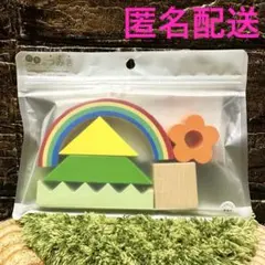 絵本のつみき　MORI　虹　花　積み木のサムネイル