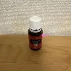 【ダイガイズ&レモン】ヤングリビング 精油 アロマ エッセンシャルオイル ダイガイズ 15ml | ヤングリビング精油 | Young Living Essential Oils