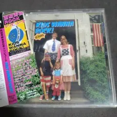 西城秀樹・ロック・トリビュート～キッズ・ワナ・ロック! Amazon.co.jp: 西城秀樹ROCKトリビュート - オムニバス