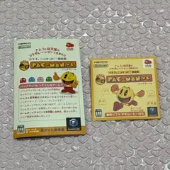非売品 クラブニンテンドー限定版 パックマン PAC-MAN VS.