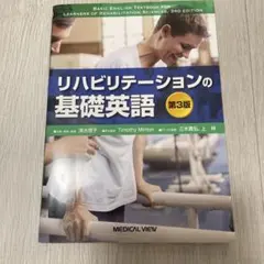 Item thumbnail for item 9d3ead4f-7ca8-46be-abc4-56cb1672c30c