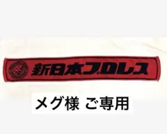 Item thumbnail for item 86a9dec4-8e99-475d-bde7-4cccf73b1ad0