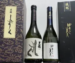 伊勢丹限定 獺祭 久石譲 磨き二割三分( 720ml×2)限定2,000セット