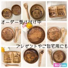 セットで最大150円割引♡オーダー受け付け中♡時計イラストや他のイラストでも♡