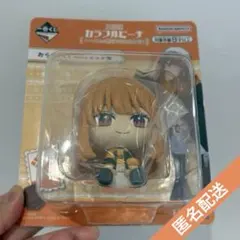 Item thumbnail for item 855caf75-1533-4eaf-9733-67a566050574