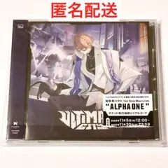 加賀美ハヤト ULTIMATE CITY アルバム　にじさんじ　通常盤